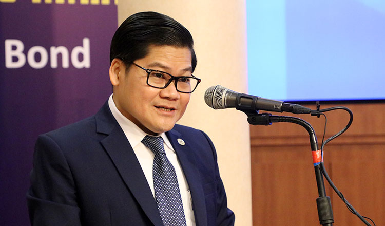 Master plan for development of securities sector underway